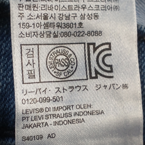 Sz 30 LEVI'S Shorts - Picture 9 of 16